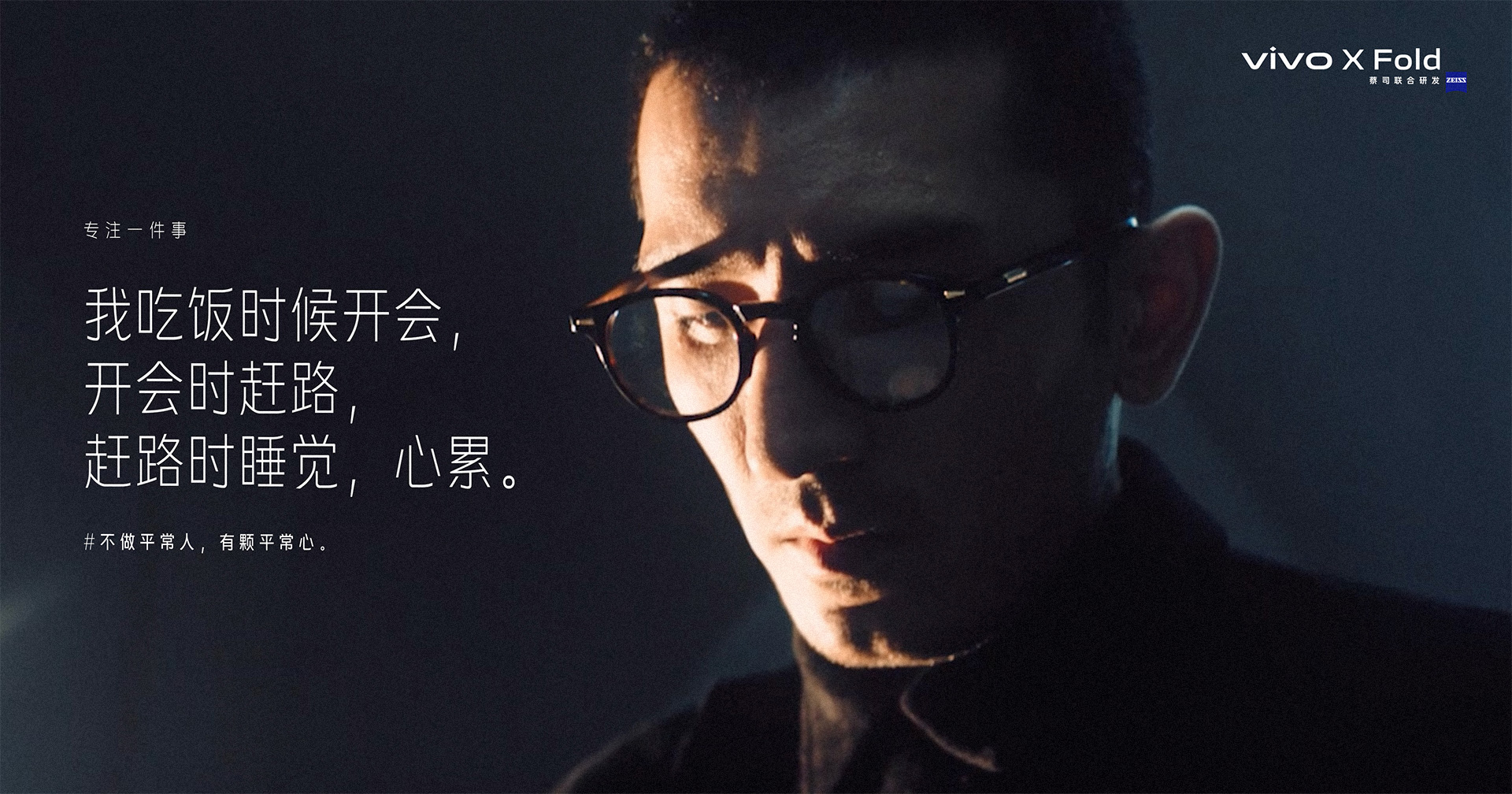 专注一件事 – SG胜加